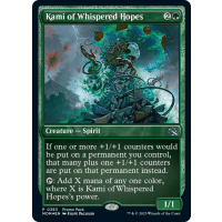 Kami of Whispered Hopes - Promo Thumb Nail
