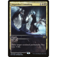 Anguished Unmaking - Promo Thumb Nail