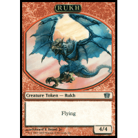 Rukh (Token) - Promo Thumb Nail