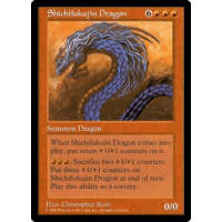 Shichifukujin Dragon - Promo Thumb Nail