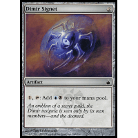 Dimir Signet - Ravnica City of Guilds Thumb Nail