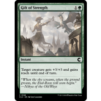 Gift of Strength - Ravnica: Clue Edition Thumb Nail