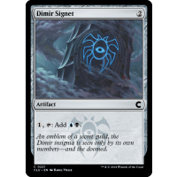 Dimir Signet - Ravnica: Clue Edition Thumb Nail