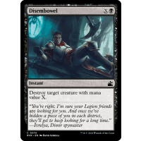 Disembowel - Ravnica Remastered Thumb Nail