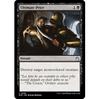 Ultimate Price - Ravnica Remastered Thumb Nail