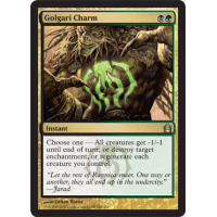 Golgari Charm - Return to Ravnica Thumb Nail