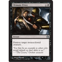 Ultimate Price - Return to Ravnica Thumb Nail