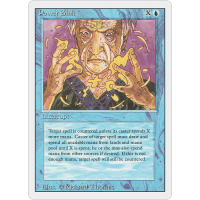 Power Sink - Revised Thumb Nail