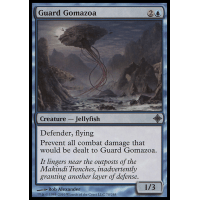 Guard Gomazoa - Rise of the Eldrazi Thumb Nail