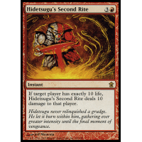 Hidetsugu's Second Rite - Saviors of Kamigawa Thumb Nail