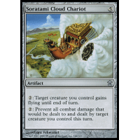 Soratami Cloud Chariot - Saviors of Kamigawa Thumb Nail