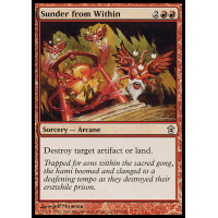 Sunder from Within - Saviors of Kamigawa Thumb Nail