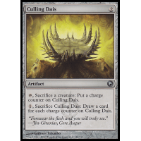 Culling Dais - Scars of Mirrodin Thumb Nail