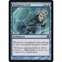 Dissipation Field - Scars of Mirrodin Thumb Nail