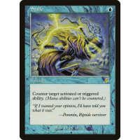 Stifle - Scourge Thumb Nail