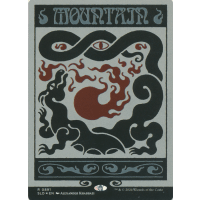 Mountain - Secret Lair Thumb Nail