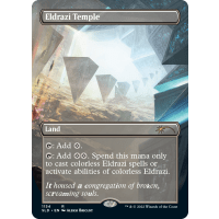 Eldrazi Temple - Secret Lair Thumb Nail