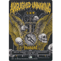 Anguished Unmaking