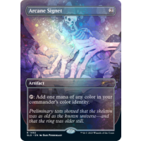 Arcane Signet (Galaxy Foil) - Secret Lair Thumb Nail