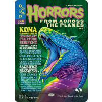 Koma, Cosmos Serpent - Secret Lair Thumb Nail