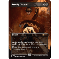 Deadly Dispute - Secret Lair Thumb Nail