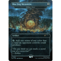 Fellwar Stone (Shu Jing Meteorite) - Secret Lair Thumb Nail