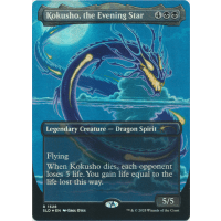 Kokusho, the Evening Star - Secret Lair Thumb Nail