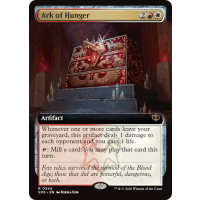 Ark of Hunger - Secrets of Strixhaven Variants Thumb Nail