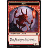 Devil (Token) - Shadows over Innistrad Thumb Nail