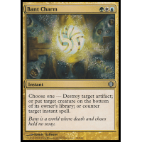 Bant Charm - Shards of Alara Thumb Nail