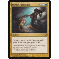 Punish Ignorance - Shards of Alara Thumb Nail