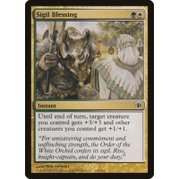 Sigil Blessing - Shards of Alara Thumb Nail