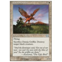 Daraja Griffin - Sixth Edition Thumb Nail