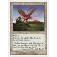 Daraja Griffin - Sixth Edition Thumb Nail