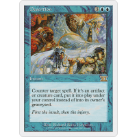 Desertion - Sixth Edition Thumb Nail