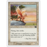 Ekundu Griffin - Sixth Edition Thumb Nail