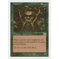 Maro - Sixth Edition Thumb Nail