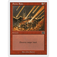 Stone Rain - Sixth Edition Thumb Nail