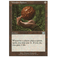 Wooden Sphere - Sixth Edition Thumb Nail