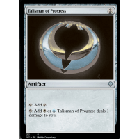 Talisman of Progress - Starter Commander Decks Thumb Nail