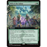 Will of the Sultai - Tarkir: Dragonstorm Commander Variants Thumb Nail
