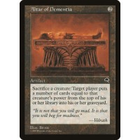 Altar of Dementia - Tempest Thumb Nail