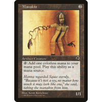 Manakin - Tempest Thumb Nail