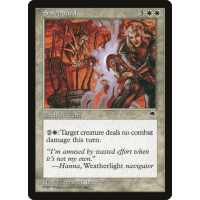 Safeguard - Tempest Thumb Nail