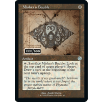 Mishra's Bauble - The Brothers' War: Retro Frame Artifacts Thumb Nail