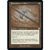 Runechanter's Pike - The Brothers' War: Retro Frame Artifacts Thumb Nail