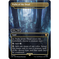 Paths of the Dead (Cavern of Souls) - The Lord of the Rings: Tales of Middle-earth: Serialized Thumb Nail