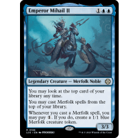 Emperor Mihail II - The Lost Caverns of Ixalan: Commander Thumb Nail