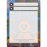 Blank Card (Token) - The Lost Caverns of Ixalan Thumb Nail