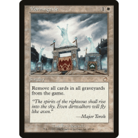 Morningtide - Torment Thumb Nail